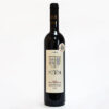 Saint-Fructueux, Domaine Pujol